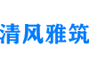 底部LOGO